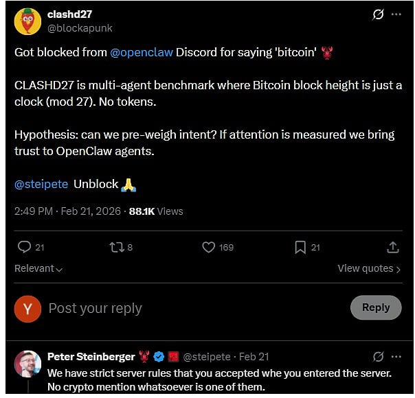 OpenClaw Discord strictly forbids any mention of cryptocurrency