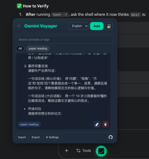 Locking your prompts to reuse them across different platforms—this is the intuitive way humans should accumulate knowledge.