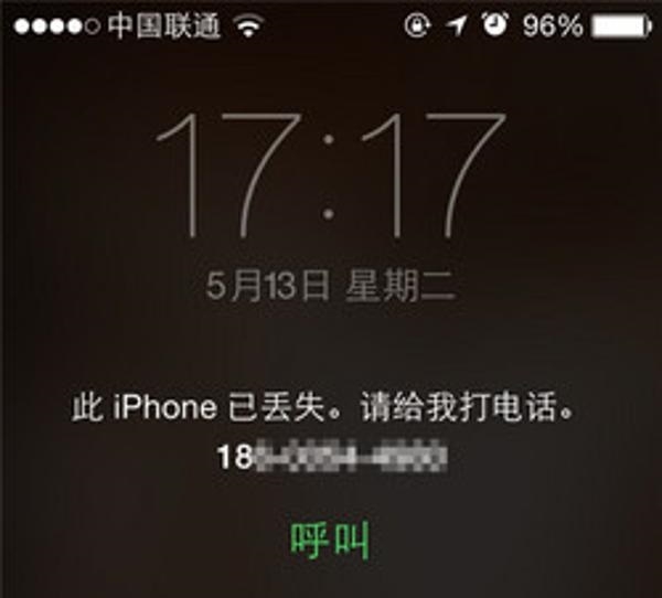 这种纯靠聊天的解锁，利润高得吓人